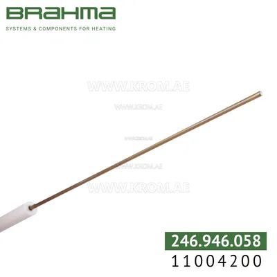 Brahma 11004200 RS58T4 129 electrode