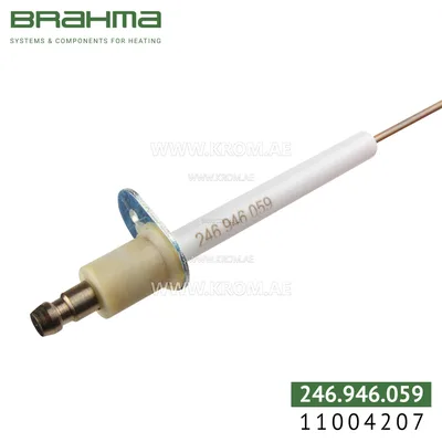 Brahma 11004207 RS58T6 128 electrode