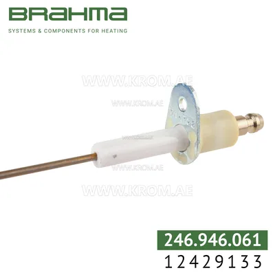 Brahma 12429133 RS27T6 128 electrode
