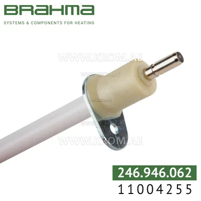 Brahma 11004255 RS67T4 P2 electrode