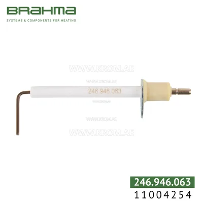 Brahma 11004254 RS67T4 P1 electrode