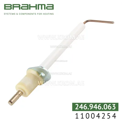 Brahma 11004254 RS67T4 P1 electrode