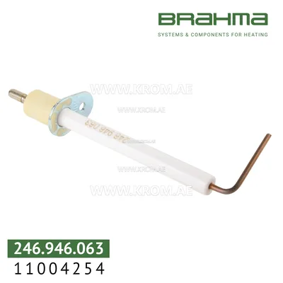 Brahma 11004254 RS67T4 P1 electrode