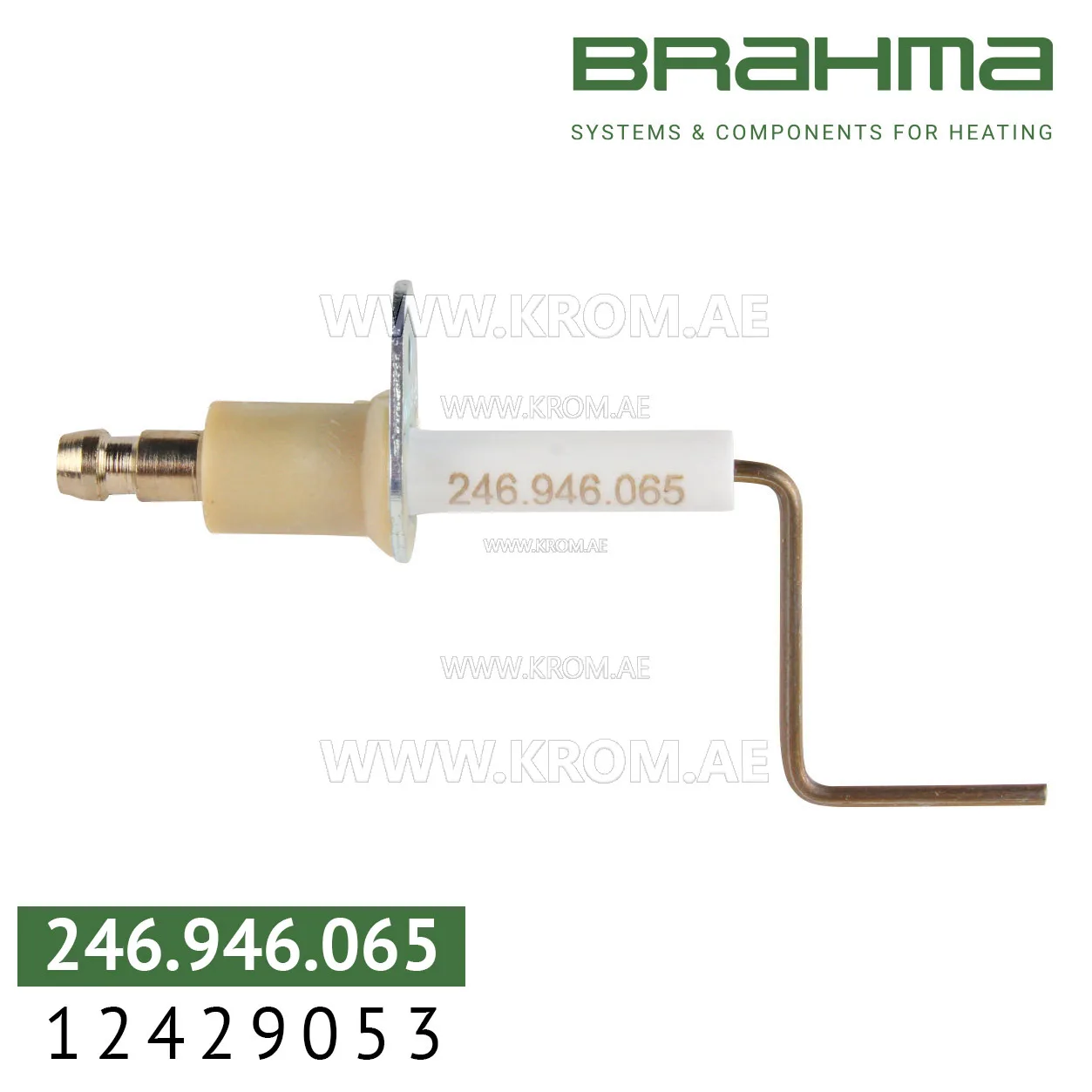 Brahma 12429053 RS27T6 P1 electrode