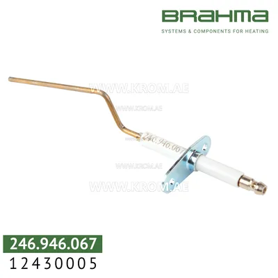 Brahma 12430005 K3,0 S2ALV 8-60. P electrode