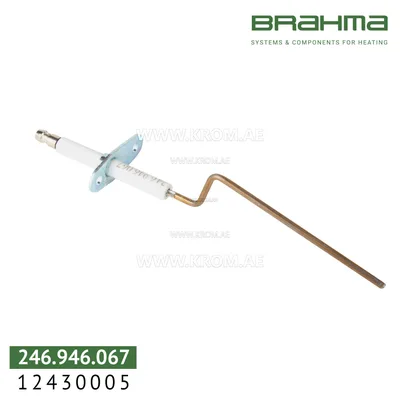 Brahma 12430005 K3,0 S2ALV 8-60. P electrode