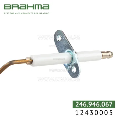 Brahma 12430005 K3,0 S2ALV 8-60. P electrode