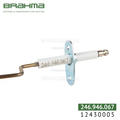 Brahma 12430005 K3,0 S2ALV 8-60. P electrode