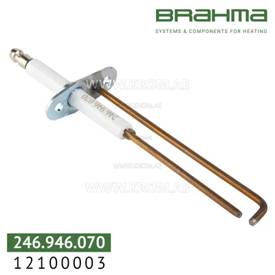 Brahma 12100003 K3,0 S2ALV 8-60. P1+FASTON electrode