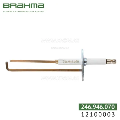 Brahma 12100003 K3,0 S2ALV 8-60. P1+FASTON electrode
