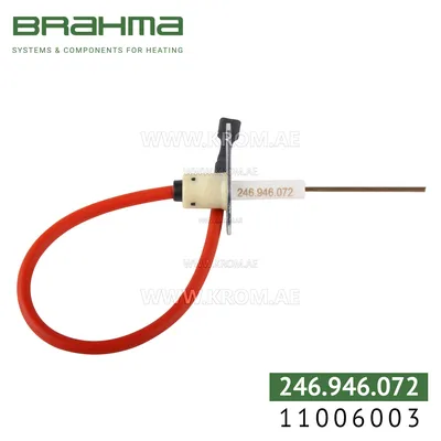 Brahma 11006003 RC27C 42 220/6 TRM electrode