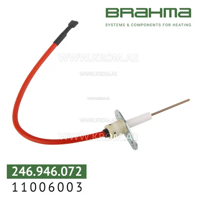 Brahma 11006003 RC27C 42 220/6 TRM electrode