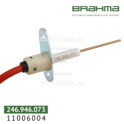 Brahma 11006004 RC27C 42 220/2 TRM electrode