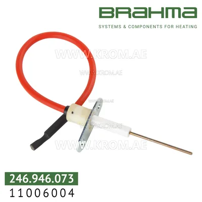 Brahma 11006004 RC27C 42 220/2 TRM electrode