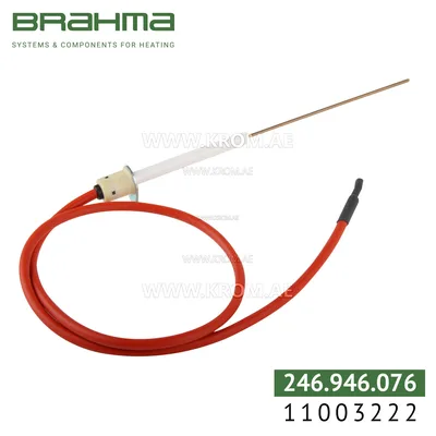Brahma 11003222 RS67C 100 600/2 TRM electrode