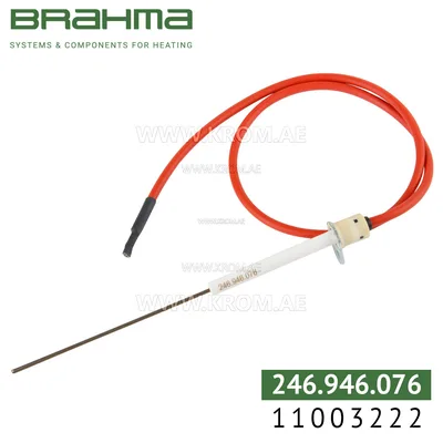 Brahma 11003222 RS67C 100 600/2 TRM electrode