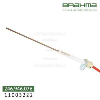 Brahma 11003222 RS67C 100 600/2 TRM electrode