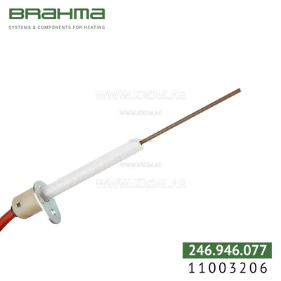 Brahma 11003206 RS58C 54 400/8 TRM electrode
