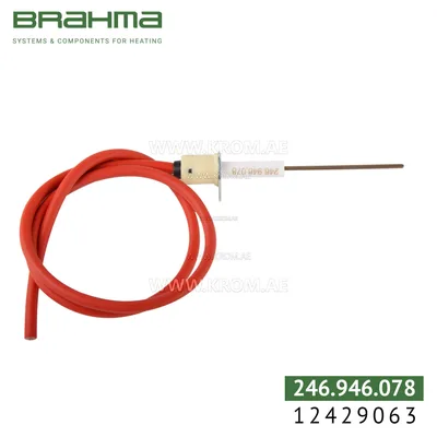 Brahma 12429063 RS25C FC60 565MM G electrode
