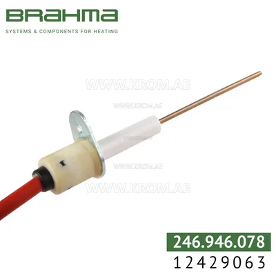 Brahma 12429063 RS25C FC60 565MM G electrode