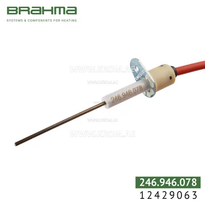 Brahma 12429063 RS25C FC60 565MM G electrode