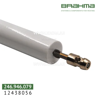 Brahma 12438056 K3,0 ALV 14-152.1056 3S electrode