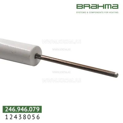 Brahma 12438056 K3,0 ALV 14-152.1056 3S electrode