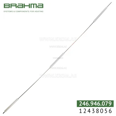 Brahma 12438056 K3,0 ALV 14-152.1056 3S electrode