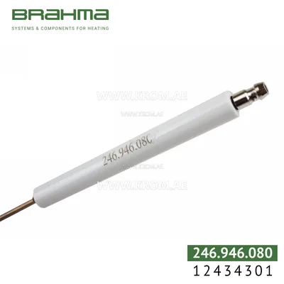 Brahma 12434301 K3,0 ALV 11-102.300 electrode