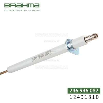 Brahma 12431810 K3A1 SALV 10-120.500 electrode