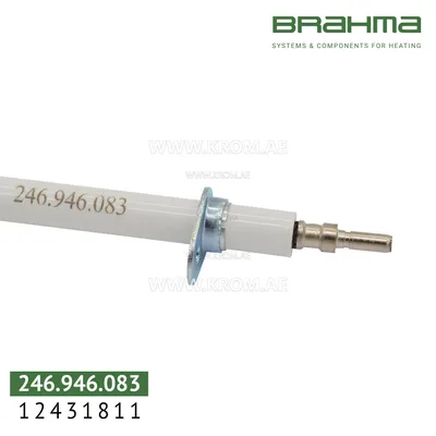 Brahma 12431811 K3A1 SALV 10-120 T4 500 electrode