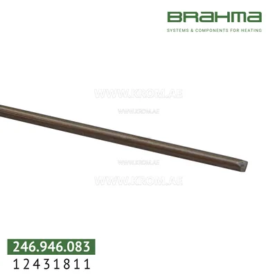 Brahma 12431811 K3A1 SALV 10-120 T4 500 electrode