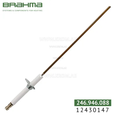 Brahma 12430147 electrode