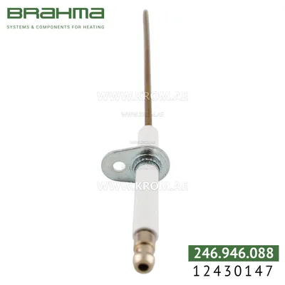Brahma 12430147 electrode