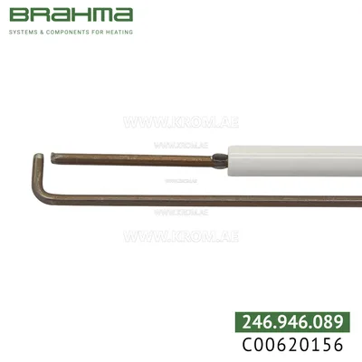 Brahma C00620156 electrode