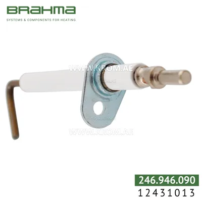 Brahma 12431013 electrode