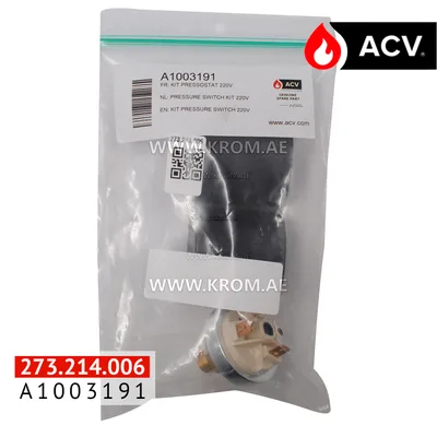 ACV A1003191 kit pressure switch 220V (557a1056)