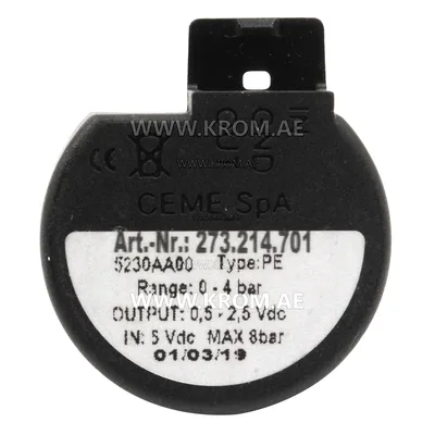 Ferroli 39826680, 36402251 water pressure switch 3/8