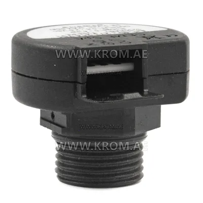 Ferroli 39826680, 36402251 water pressure switch 3/8