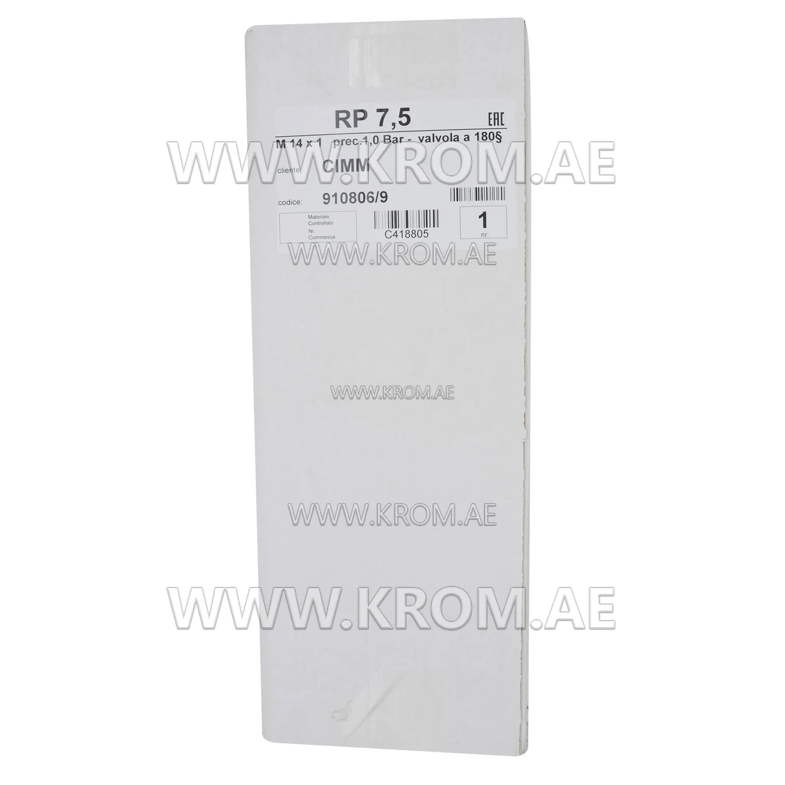 Baxi 910806/9 expansion vessel RP/7,5, type 3