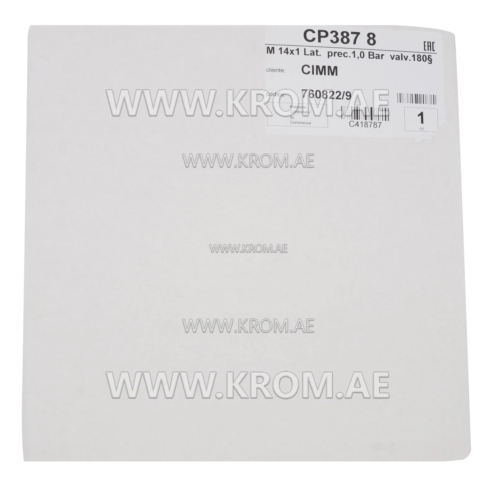 Baxi 760822/9 expansion vessel CP387/8, type 4
