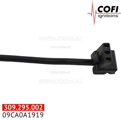 Cofi 09CA0A1919 TR2 cable