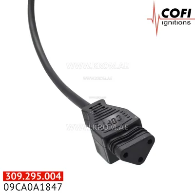Cofi 09CA0A1847 TR4 cable