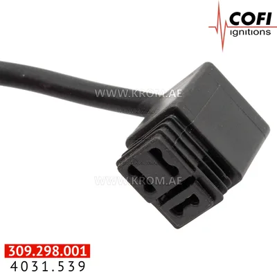 Master 4031.539 cable