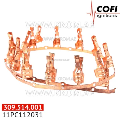 Cofi 11PC112031 electrode plug