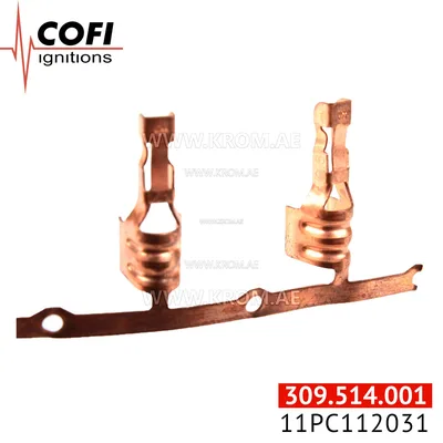Cofi 11PC112031 electrode plug