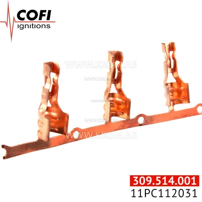 Cofi 11PC112031 electrode plug