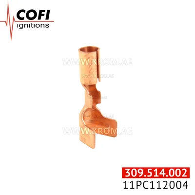 Cofi 5.2/4.7 connector