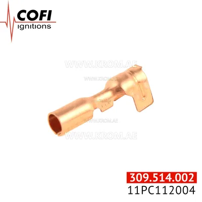 Cofi 5.2/4.7 connector