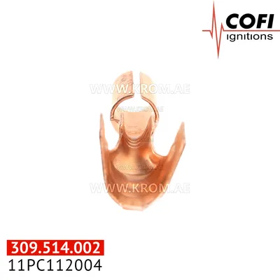 Cofi 5.2/4.7 connector